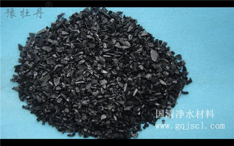活性炭都可以用在哪些領(lǐng)域？