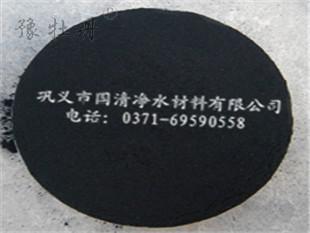 粉狀木質(zhì)活性炭的化學(xué)物理指標有哪些
